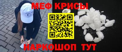 jwh Берёзовский