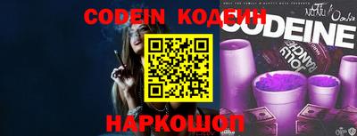 PSILOCYBIN Беслан