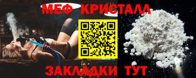 PSILOCYBIN Беслан