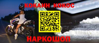jwh Берёзовский