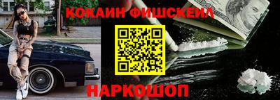 jwh Берёзовский
