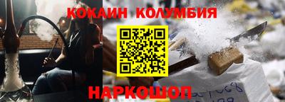 jwh Берёзовский