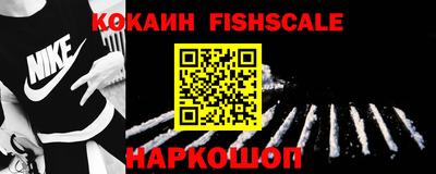 PSILOCYBIN Беслан