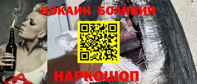 jwh Берёзовский