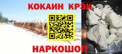 jwh Берёзовский