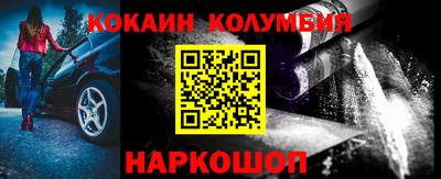 jwh Берёзовский