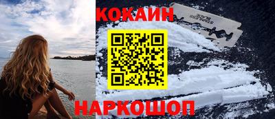 винт Бийск