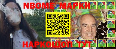 PSILOCYBIN Беслан