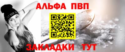 PSILOCYBIN Беслан