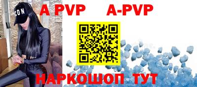 PSILOCYBIN Беслан