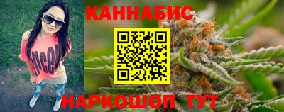 винт Бийск