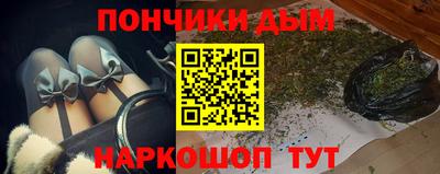 PSILOCYBIN Беслан