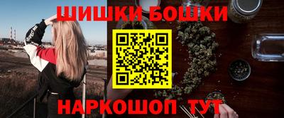 PSILOCYBIN Беслан