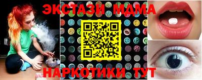 jwh Берёзовский