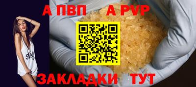 jwh Берёзовский