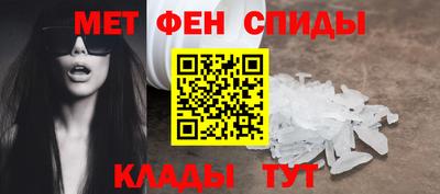 PSILOCYBIN Беслан