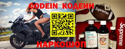 jwh Берёзовский
