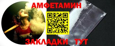jwh Берёзовский