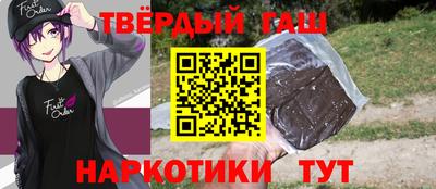 винт Бийск