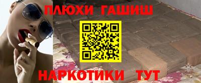 винт Бийск