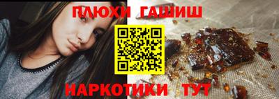 jwh Берёзовский