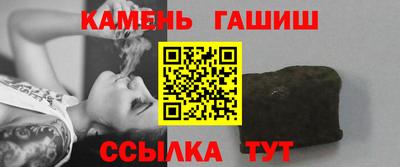 винт Бийск