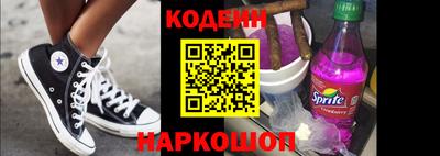 PSILOCYBIN Беслан