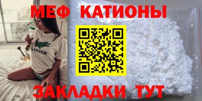 PSILOCYBIN Беслан